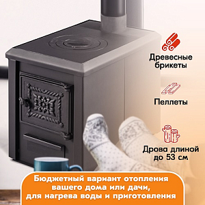 Печь Радуга ПО-54 Страница 2000х2000