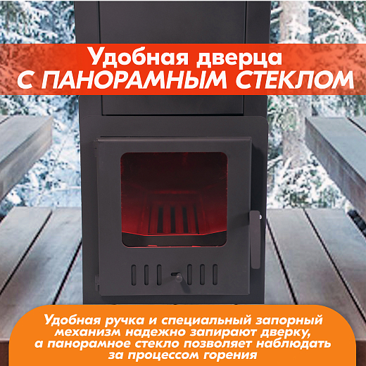 06 Камчатка 10 2000х2000