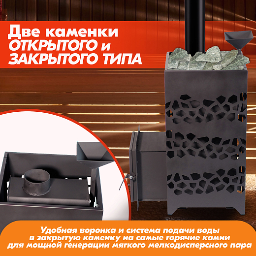 08 Камчатка 10 2000х2000