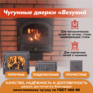 Антрацит 2376 Страница 2000х2000