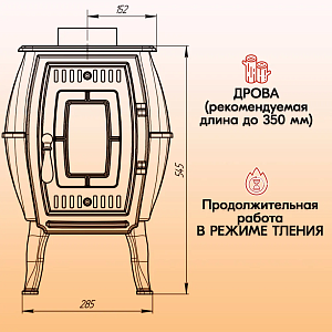 г-изображение_viber_2023-03-27_09-49-06-583