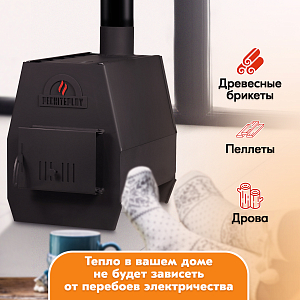 г-PECHITEPLOV 80 Черный4 Страница 2000х2000