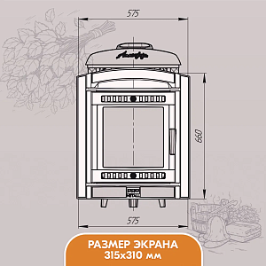 в-изображение_viber_2023-03-10_15-41-08-243